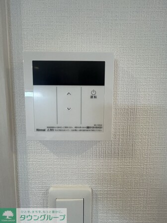 エスリード鶴舞グランパークスの物件内観写真